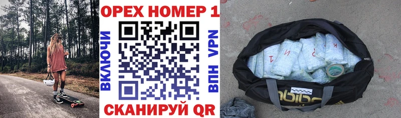 Кокаин Перу  Наволоки 