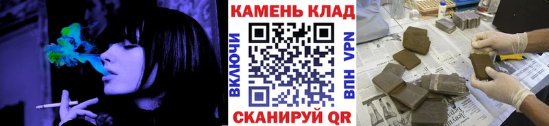 hydra онион  Наволоки  Гашиш Premium 