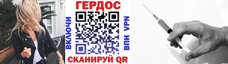 где можно купить наркотик  Наволоки  ГЕРОИН афганец 