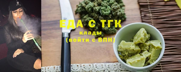 гидропоника Алзамай