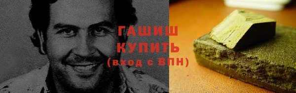 a pvp Саяногорск