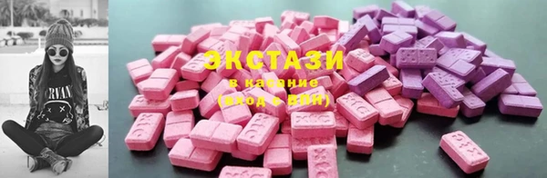 марки nbome Алексин