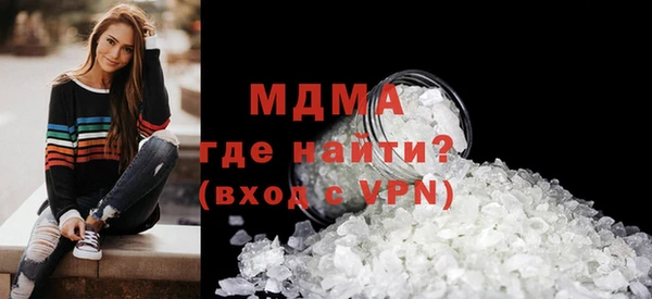 соль ск Алексеевка