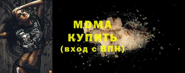 гидропоника Алзамай