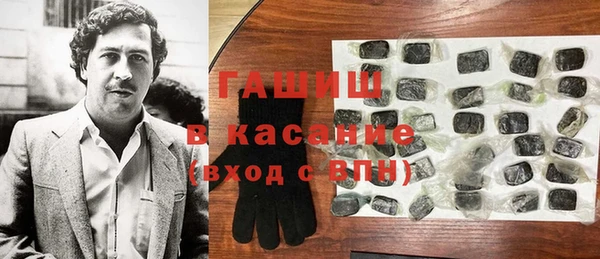 гидропоника Алзамай