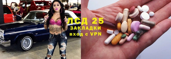 соль ск Алексеевка