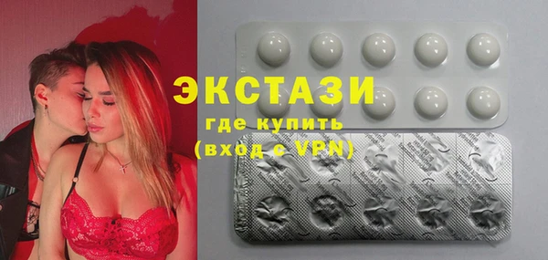 соль ск Алексеевка