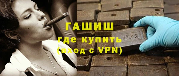 гидропоника Алзамай