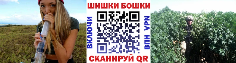 купить наркотики сайты  Наволоки  Марихуана семена 